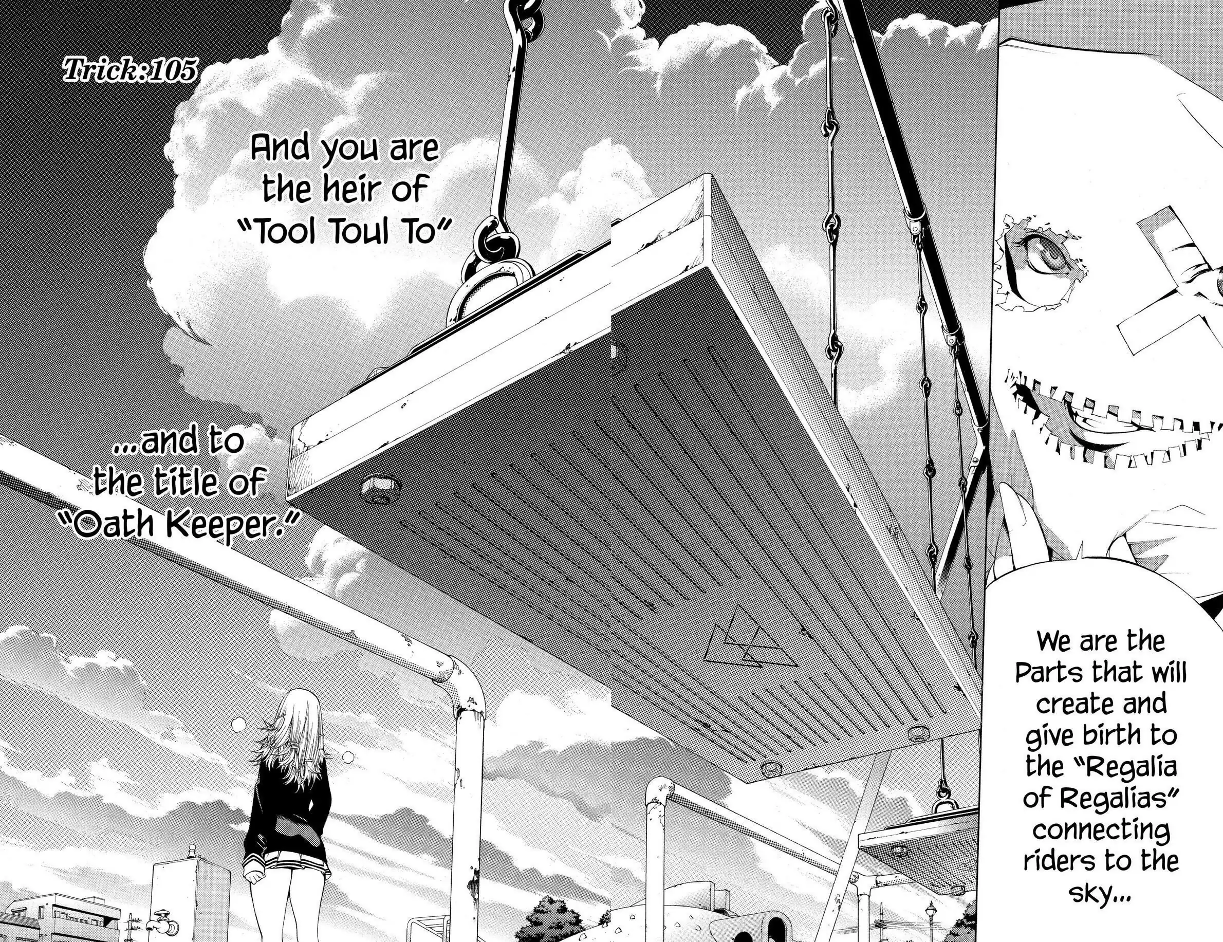 Air Gear Chapter 105 image 11